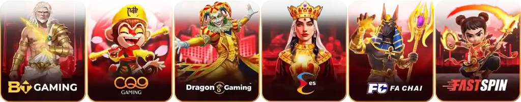 ค่ายเกม1